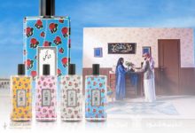 عطور شالكي