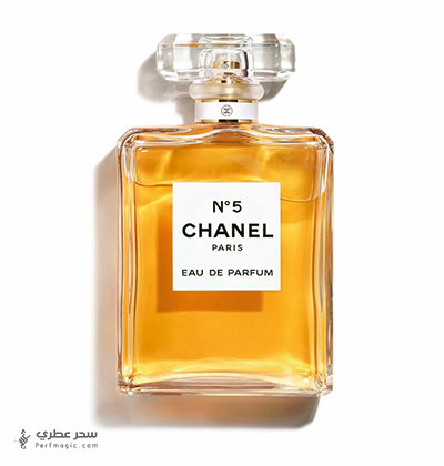 عطر شانيل No5