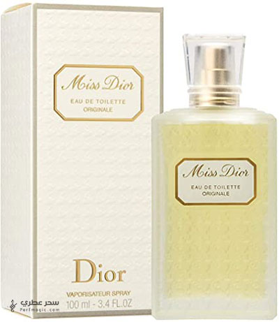 عطر ميس ديور القديم