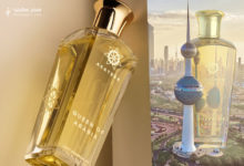 عطر كوين اوف اريبيا من أساطير