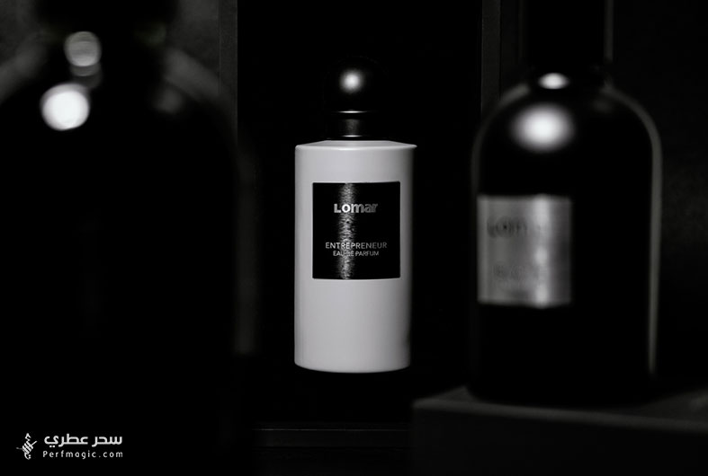 عطر لومار ريادي الأعمال