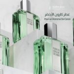 عطر Pour un Homme