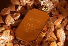 عطر خيالي الحديد