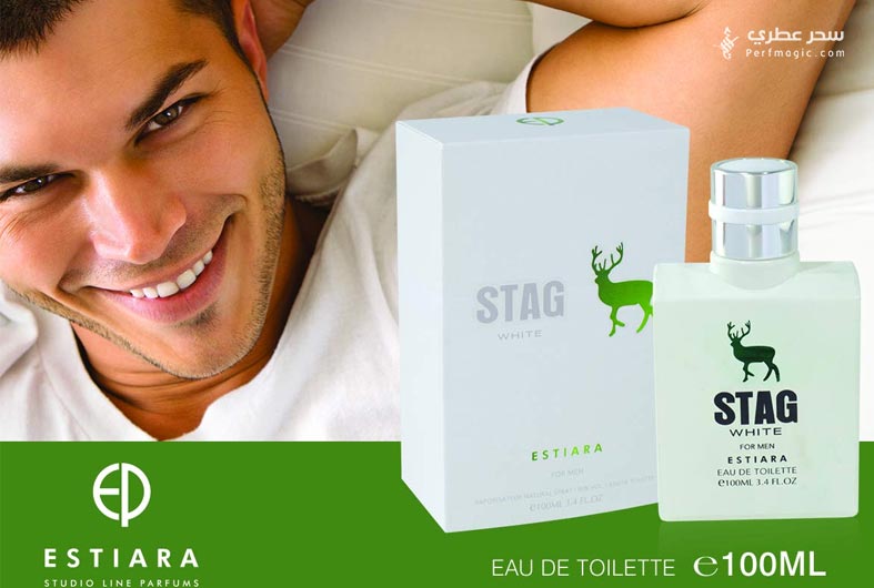 عطر ستاج الأبيض