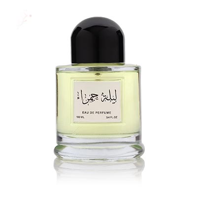 عطر ليلة حمراء من دخون الكويت