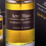 عطر هابانو فانيليا