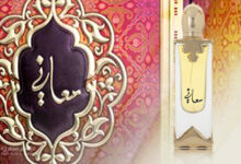 عطر معاني من الماجد للعود