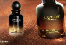 عطر اريبيان عود من لافيرن