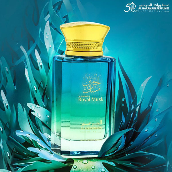 عطر رويال مسك