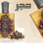 عطر حجر عود للرجال من جنيد للعطور