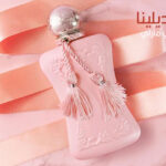 عطر ديلينا من بارفامز دي مارلي