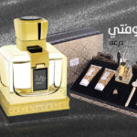 عطر لوفتي النسائي من درعه
