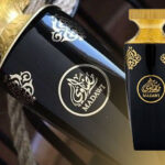 عطر مضاوي من العربية للعود