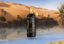 عطر مونتال أكوا بالما