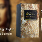 عطر بالمان اكستاتيك أو دي بارفام للنساء