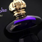 عطر لامور من زينب العلوان