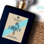 عطر ليبرتي من ذي بيوتي سيكريتس