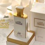 عطر هاينس الأبيض من الدخيل للعود