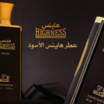 عطر هاينس الأسود للرجال من الدخيل للعود