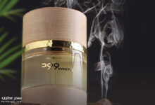 عطر وود وايت من الماجد للعود