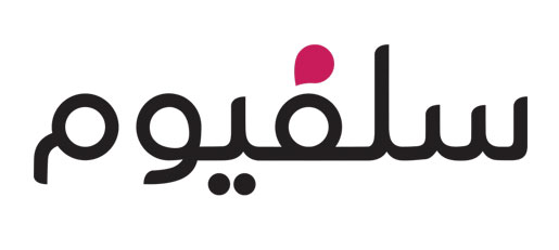 متجر سلفيوم