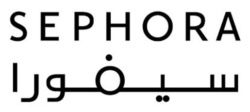 متجر سيفورا