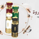 مجموعة عطور ذروة من الماجد للعود
