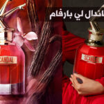 عطر سكاندال لي بارفام الأحمر Scandal Le Parfum