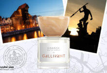 عطر غدانسك Gdansk من Gallivant