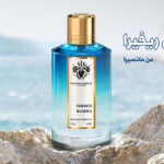 عطر مانسيرا 2022 فرنش ريفيرا French Riviera