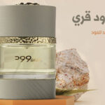 عطر وود قري من الماجد للعود