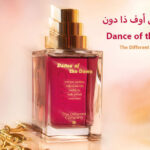 عطر دانس أوف ذا دون Dance of the Dawn