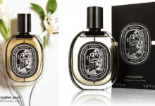 عطر دو صن (Do Son) من ديبتيك