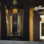 عطر مكارم من نخبة العود