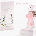 عطر ميس ديور بوبي (إصدار محدود) Miss Dior Bobby