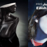 عطر بيلي ايليش Eilish No. 2