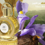 عطر كارون تاباك بلانك Caron Tabac Blanc