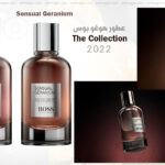 Courageous Rose وSensual Geranium - عطور هوغو بوس 2022