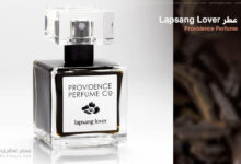 عطر Lapsang Lover من Providence Perfume