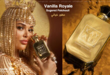 عطر Vanilla Royale Sugared Patchouli من خيالي