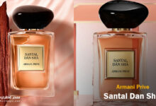 عطر سانتال دان شا Armani Prive Santal Dan Sha
