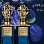 عطور روبيرتو كافالي (Bloodiris - Woodiris - MagneticGuaiac)