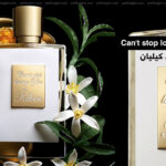 عطر Can't stop loving You من باي كيليان