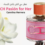 عطر سي اتش باشن CH Pasion للنساء من كارولينا هيريرا