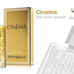 عطر سينما Cinema من ايف سان لوران