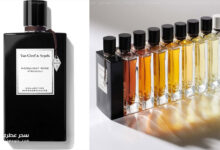 عطر مون لايت روز Moonlight Rose من فان كليف أند آربلز