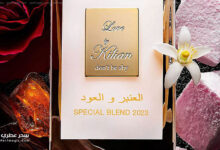 عطر Love don't be shy Rose & Oud من كيليان