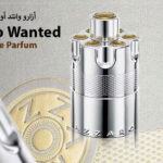 عطر أزارو وانتد أو دي بارفام - Azzaro Wanted Eau de Parfum