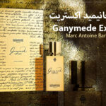 عطر جانيميد اكستريت Ganymede Extrait من Marc Antoine Barrois