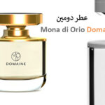 عطر دومين Domaine من Mona di Orio